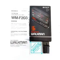 2026年最新】SONY WM-F203の人気アイテム - メルカリ