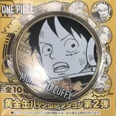 2026年最新】黄金バッジ ワンピースの人気アイテム - メルカリ