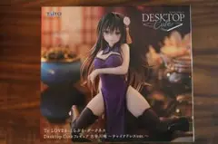 2026年最新】古手川唯 Desktop Cute チャイナドレスver.の人気アイテム