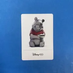 2026年最新】ディズニーカード100 プーさんの人気アイテム - メルカリ