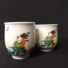 2026年最新】三川内焼 唐子の人気アイテム - メルカリ