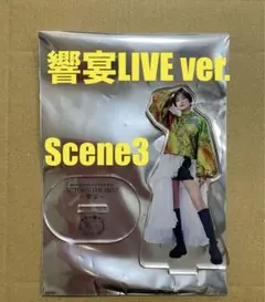 2026年最新】アクリルスタンドの人気アイテム - メルカリ