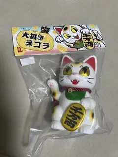 2026年最新】ネゴラの人気アイテム - メルカリ