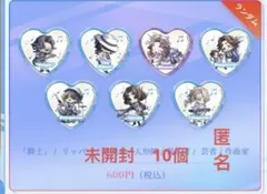 2026年最新】第五人格 コミケの人気アイテム - メルカリ