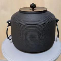 2026年最新】尻張釜の人気アイテム - メルカリ