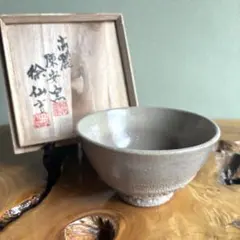 2026年最新】徐_仙吉の人気アイテム - メルカリ