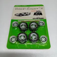 2026年最新】アトラス ホイールの人気アイテム - メルカリ