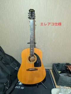 希少/良音/YAMAHA F-210 改チューナー付エレアコ 弦低め