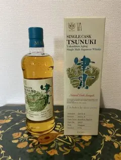 2026年最新】マルス屋久島エージングの人気アイテム - メルカリ