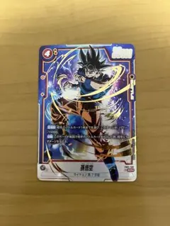 2026年最新】孫悟空SCR スーパーパラレル fb01-139の人気アイテム