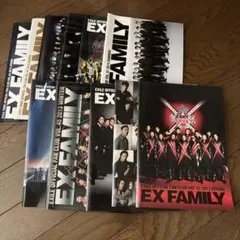 2026年最新】exile 会報の人気アイテム - メルカリ