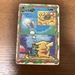 2026年最新】ポケモンシールダスファンシーの人気アイテム - メルカリ