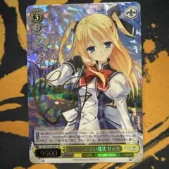 2026年最新】ダカーポ サインの人気アイテム - メルカリ