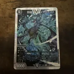 2026年最新】ジャガイスト ダイヤの人気アイテム - メルカリ