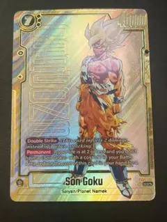 2026年最新】孫悟空 FB05-119の人気アイテム - メルカリ