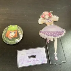 2026年最新】中野二乃 缶バッジの人気アイテム - メルカリ