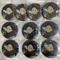 2026年最新】赤葦京治 缶バッジ まとめ売りの人気アイテム - メルカリ