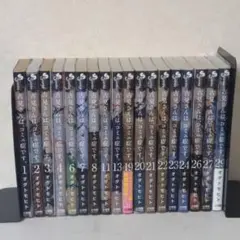 2026年最新】古見さんは、コミュ症です グッズの人気アイテム - メルカリ