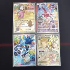 2026年最新】ラッキーARの人気アイテム - メルカリ