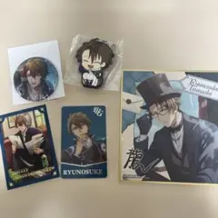 2026年最新】十龍之介 缶バッジ 記念日の人気アイテム - メルカリ