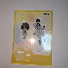 2026年最新】長月夜の人気アイテム - メルカリ