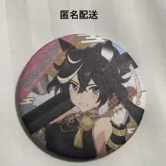 2026年最新】カツラギエース 缶バッジの人気アイテム - メルカリ