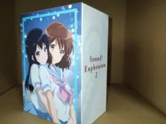 2026年最新】響け！ユーフォニアム 全巻収納BOXの人気アイテム - メルカリ