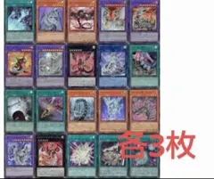 2026年最新】サイバー デッキの人気アイテム - メルカリ