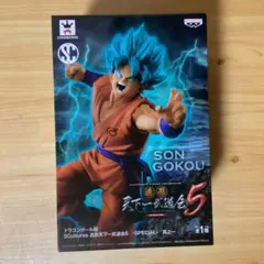 2026年最新】造形天下一武道会5の人気アイテム - メルカリ