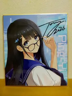 2026年最新】複製原画 直筆サイン入りの人気アイテム - メルカリ