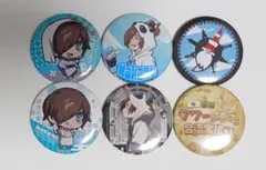 2026年最新】nakamu 缶バッジの人気アイテム - メルカリ