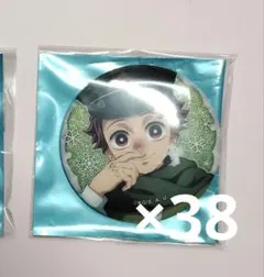 2026年最新】鬼滅の刃 agf 缶バッジの人気アイテム - メルカリ