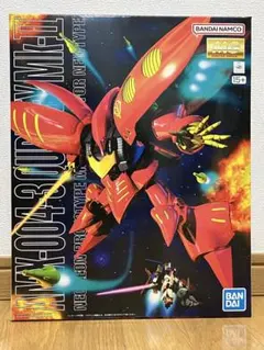 2026年最新】mg キュベレイ プルツーの人気アイテム - メルカリ