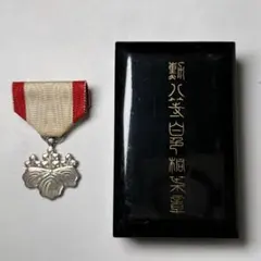 2026年最新】日本軍バッジの人気アイテム - メルカリ