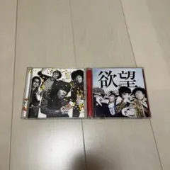 2026年最新】オカモトズの人気アイテム - メルカリ