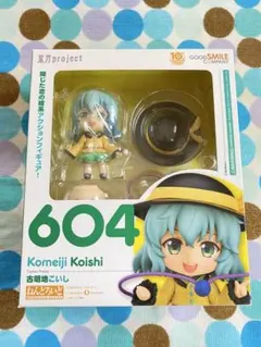 2026年最新】古明地こいし ねんどろいどの人気アイテム - メルカリ