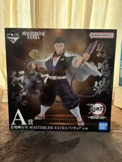 2026年最新】悲鳴嶼行冥 一番くじ a賞の人気アイテム - メルカリ