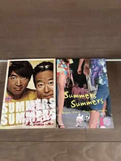 2026年最新】さまぁ~ず×さまぁ~ずdvd boxの人気アイテム - メルカリ