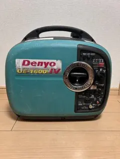 デンヨー インバーター発電機 GE1600SSIV 【動作良好・保証付】1232