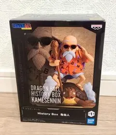 2026年最新】History Box 亀仙人の人気アイテム - メルカリ