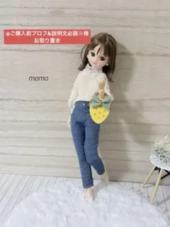 2026年最新】購入前プロフ必読の人気アイテム - メルカリ