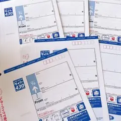 2026年最新】まふまふ ペンライトの人気アイテム - メルカリ