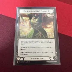 2026年最新】spring tunic fabの人気アイテム - メルカリ