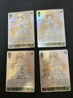 2026年最新】サマードレス 紬の人気アイテム - メルカリ