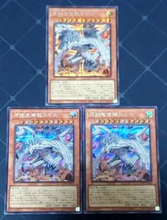 2026年最新】原始生命態ニビルの人気アイテム - メルカリ