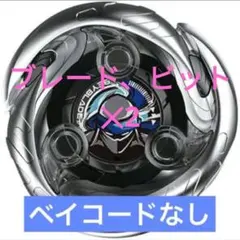 2026年最新】シノビシャドウ 9-60lfの人気アイテム - メルカリ