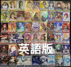 2026年最新】悠二と歩む道 シャナの人気アイテム - メルカリ