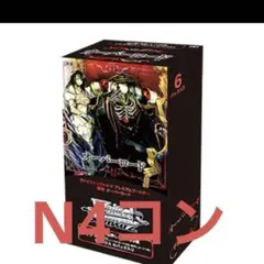 2026年最新】ヴァイス オーバーロード 4コンの人気アイテム - メルカリ