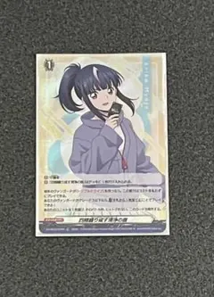 2026年最新】四精織り成す清浄の盾の人気アイテム - メルカリ