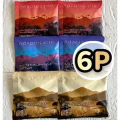 2026年最新】アダプトラテの人気アイテム - メルカリ